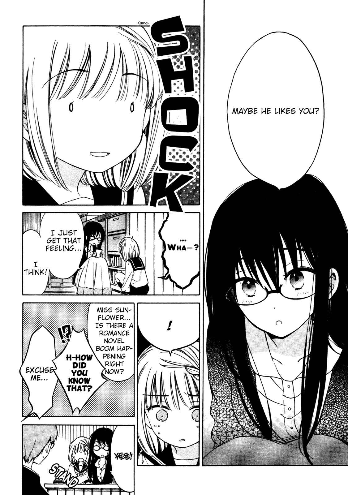 Page 4 Chapter 29 Himawari-san