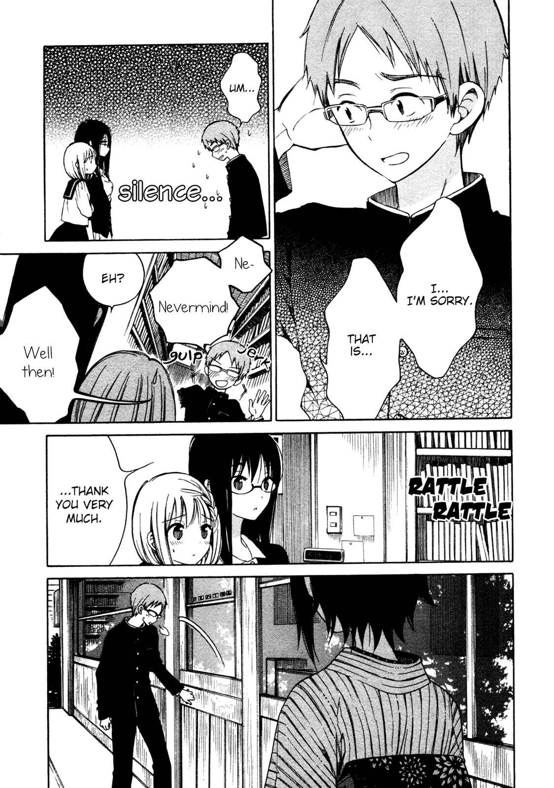 Page 5 Chapter 29 Himawari-san