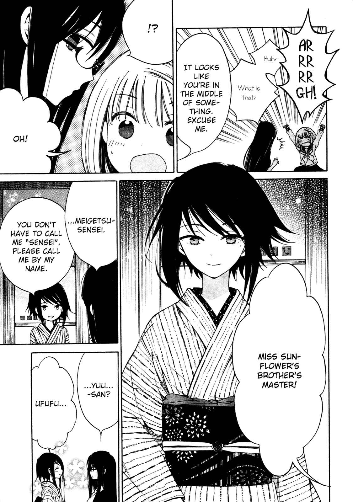 Page 7 Chapter 29 Himawari-san