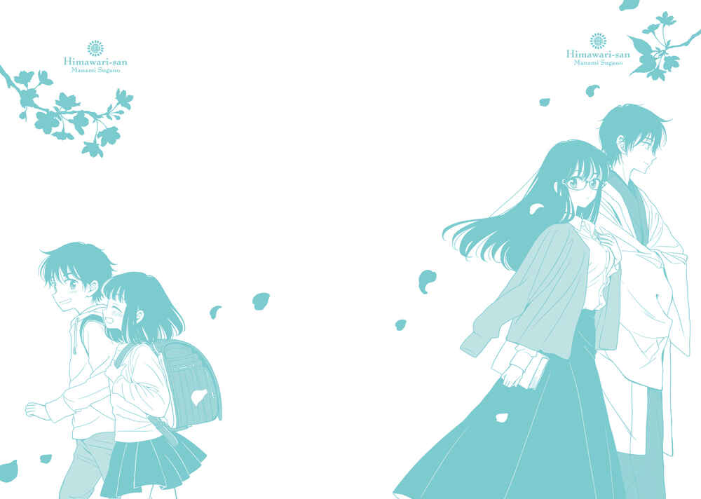 Page 2 Chapter 98 Himawari-san