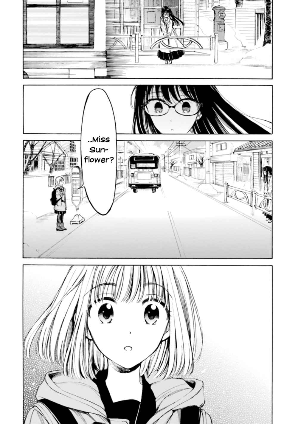 Page 33 Chapter 98 Himawari-san