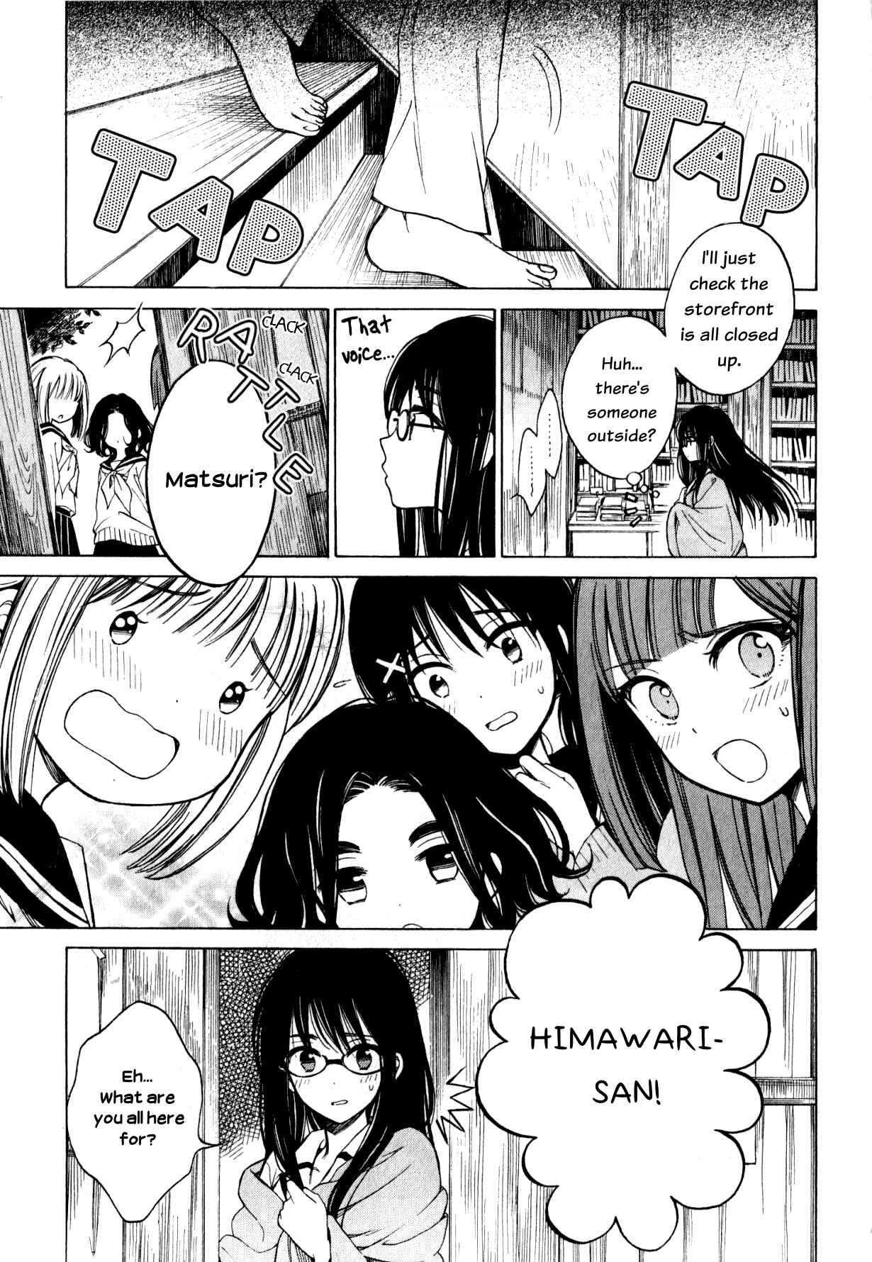 Page 15 Chapter 43 Himawari-san