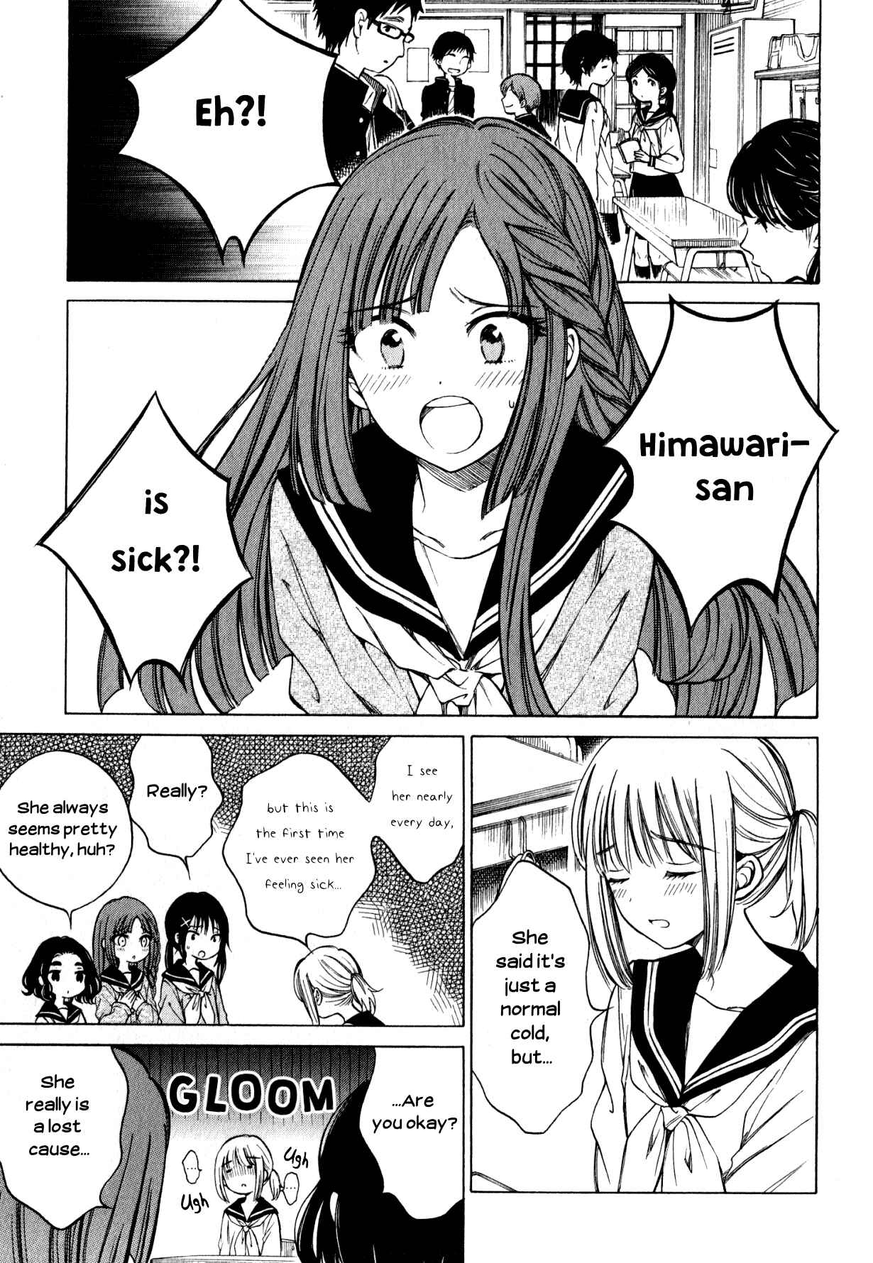 Page 5 Chapter 43 Himawari-san