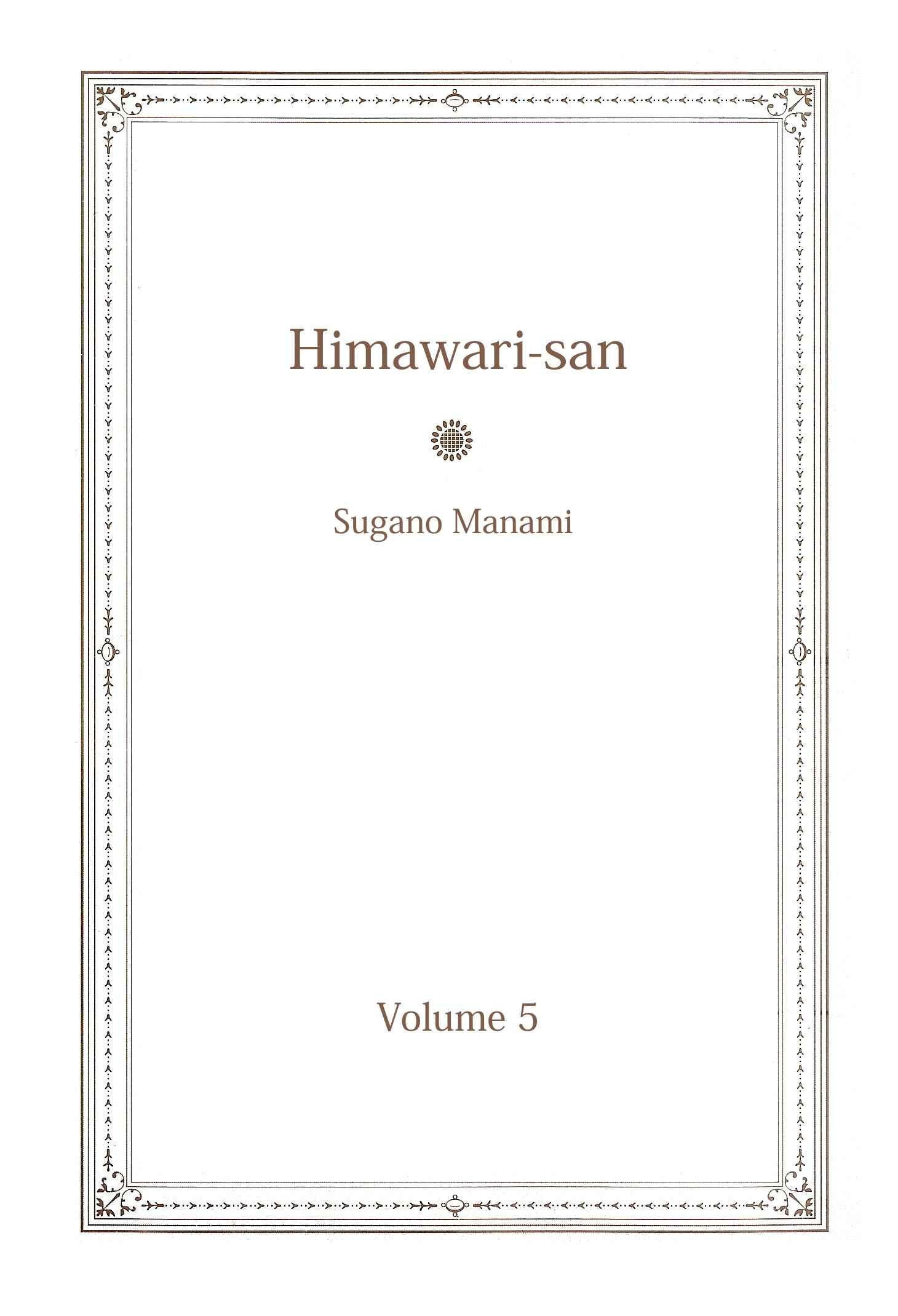Page 3 Chapter 35 Himawari-san