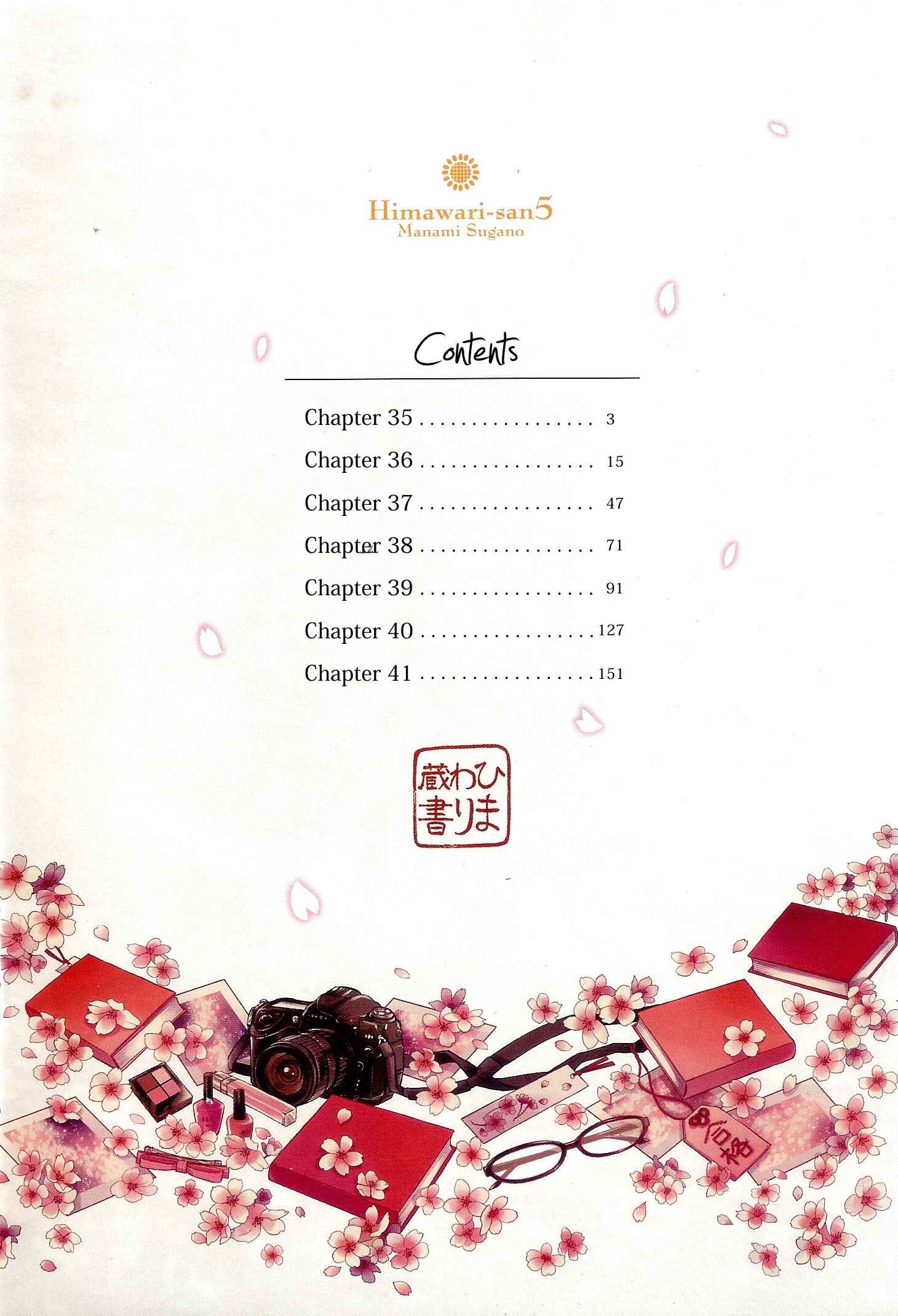 Page 6 Chapter 35 Himawari-san