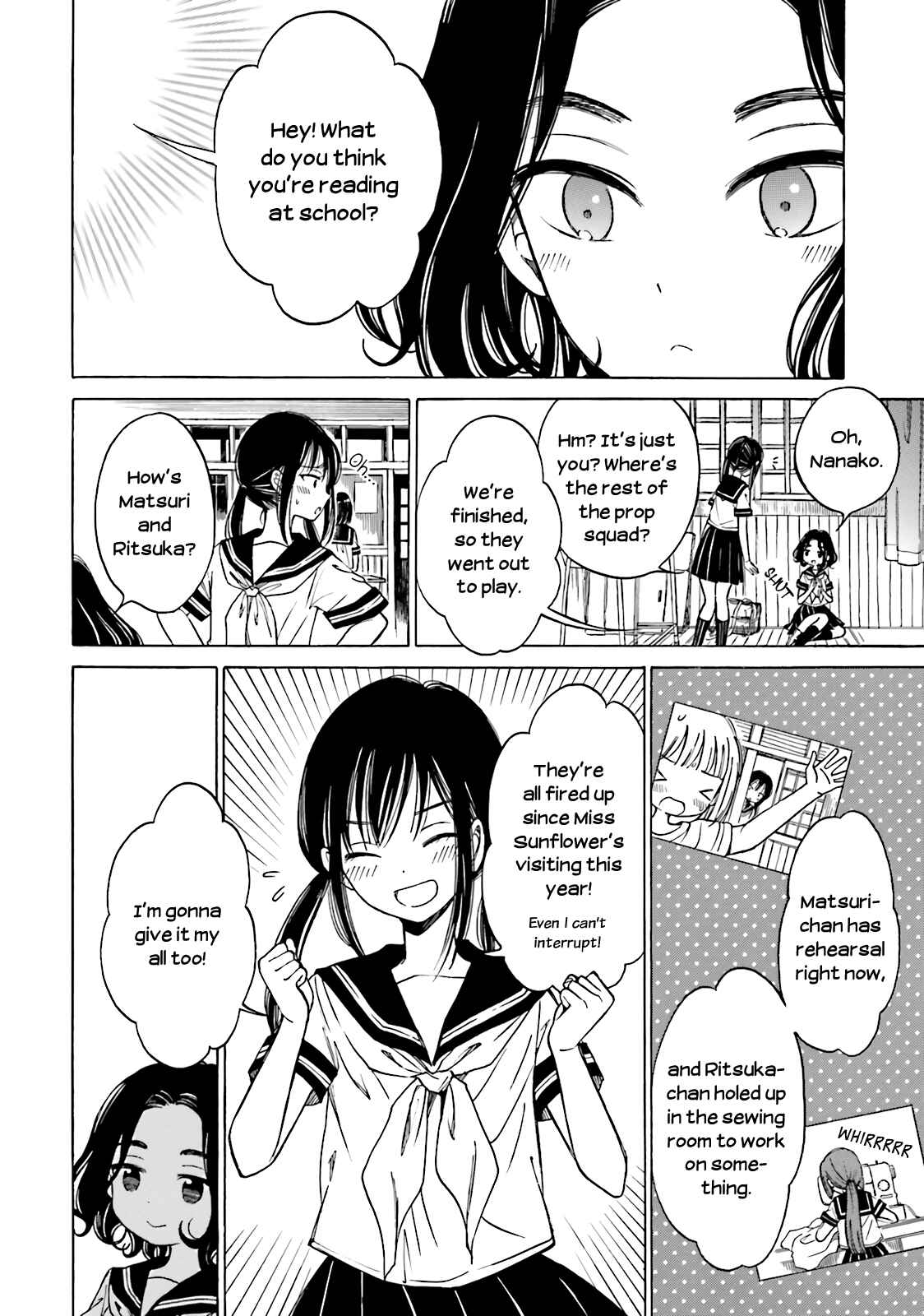 Page 2 Chapter 47 Himawari-san