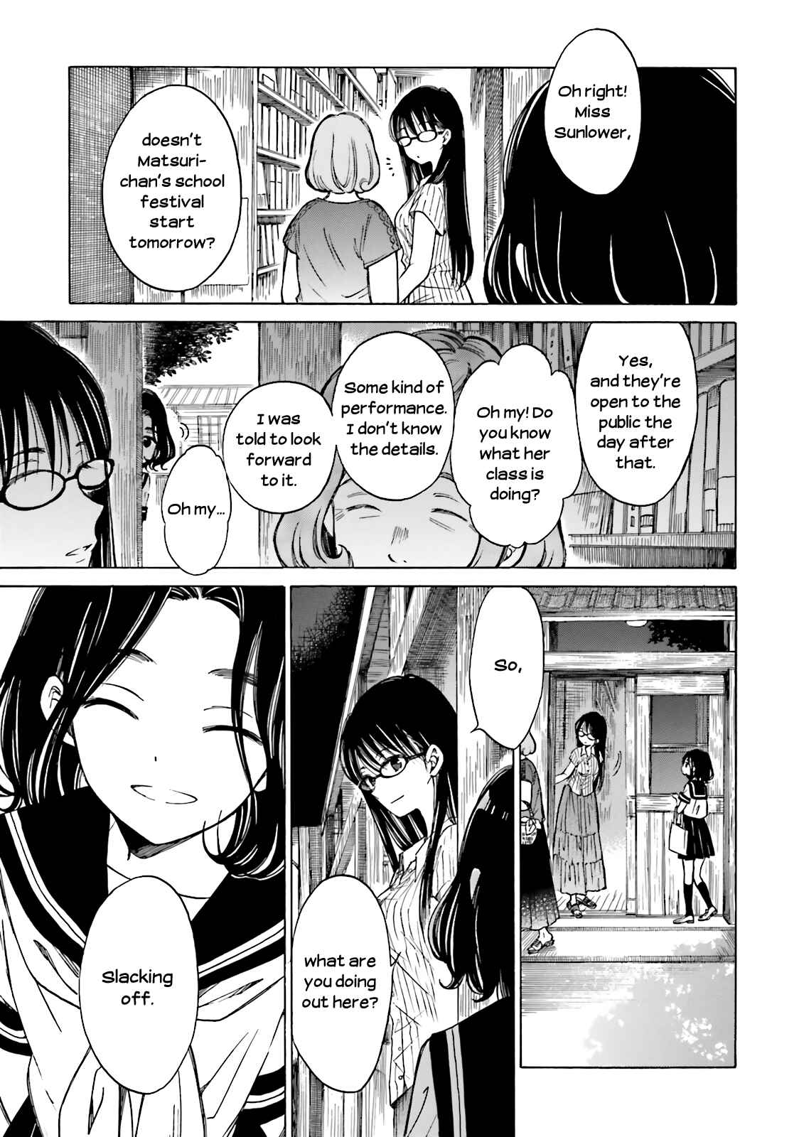 Page 5 Chapter 47 Himawari-san