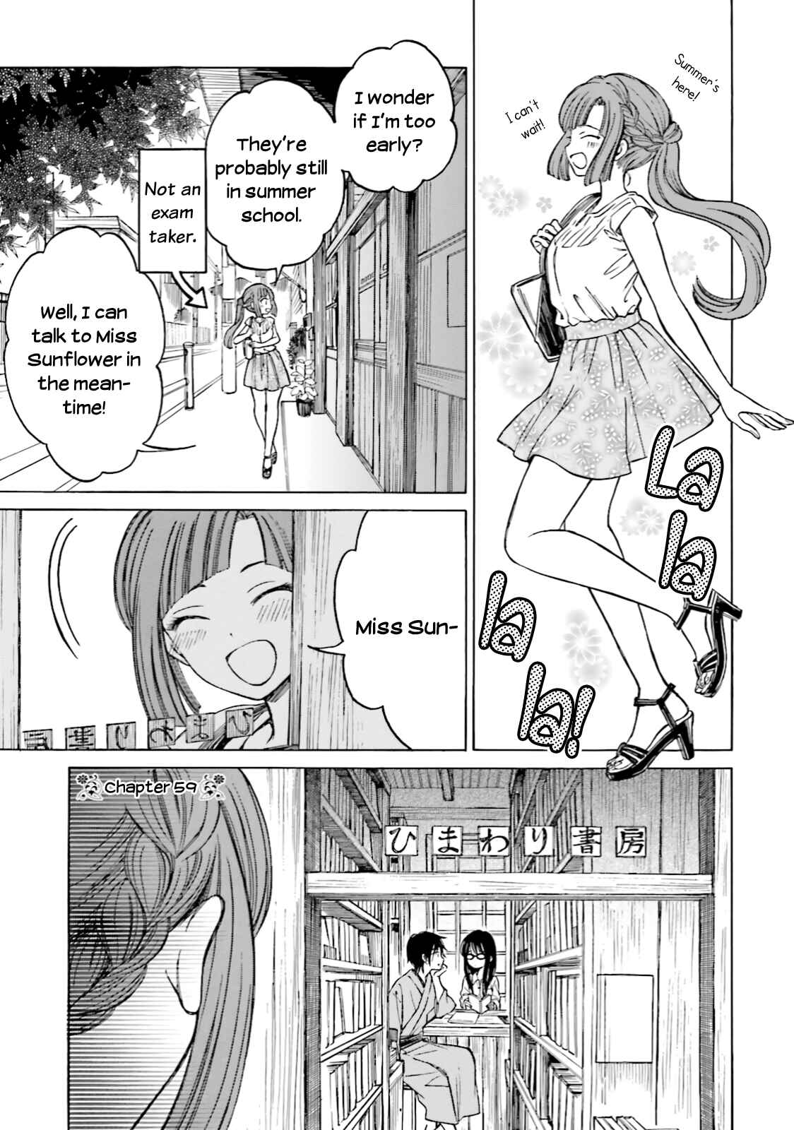 Page 1 Chapter 59 Himawari-san