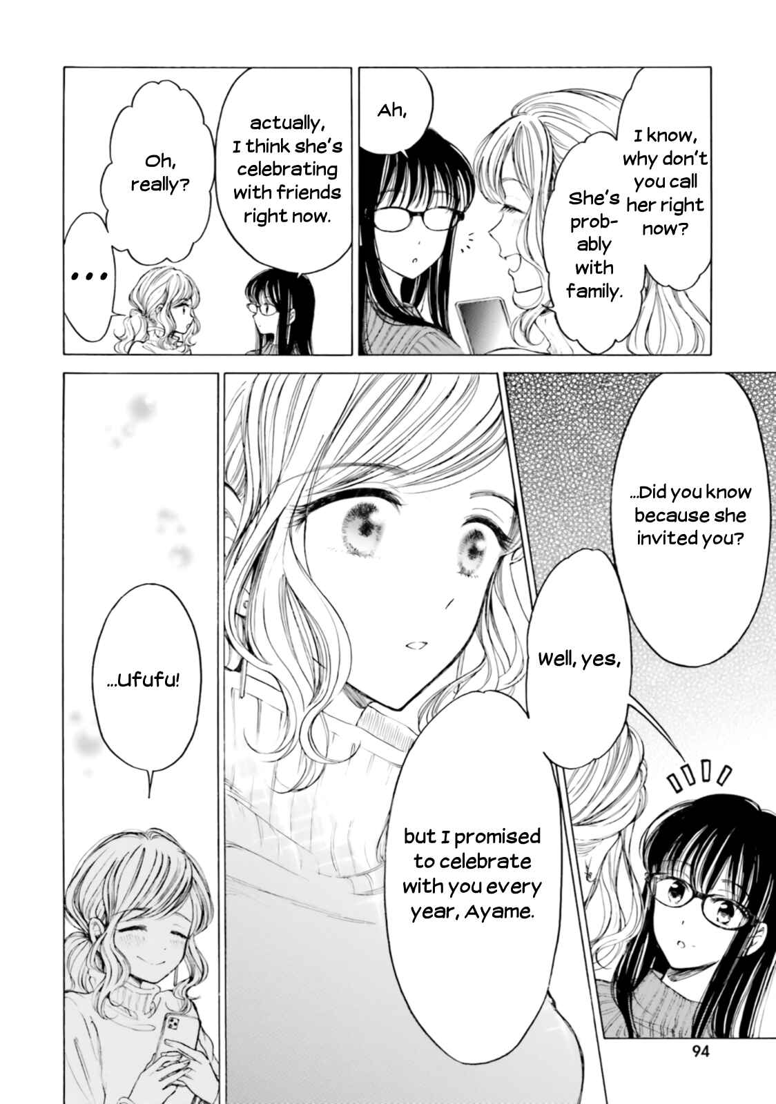 Page 14 Chapter 86 Himawari-san