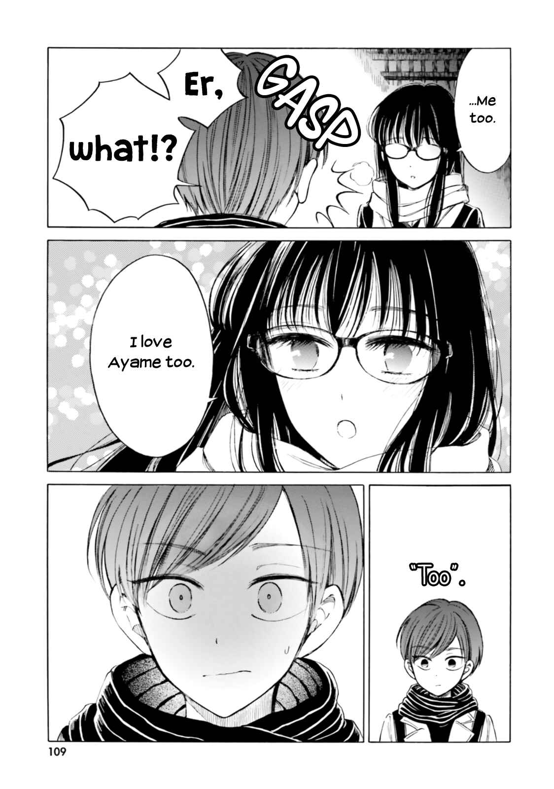 Page 29 Chapter 86 Himawari-san