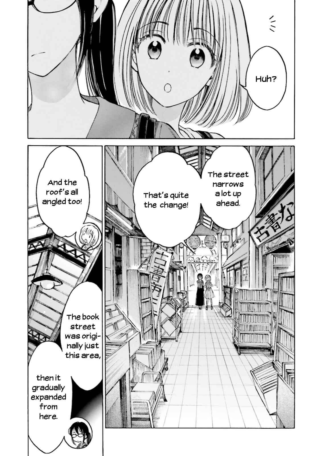 Page 13 Chapter 60 Himawari-san