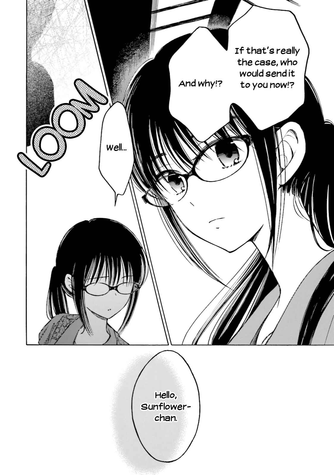 Page 17 Chapter 60 Himawari-san