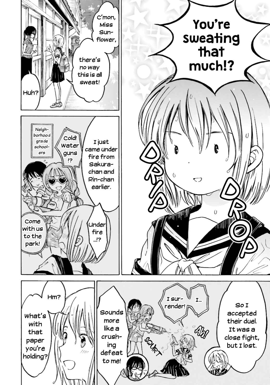 Page 2 Chapter 60 Himawari-san