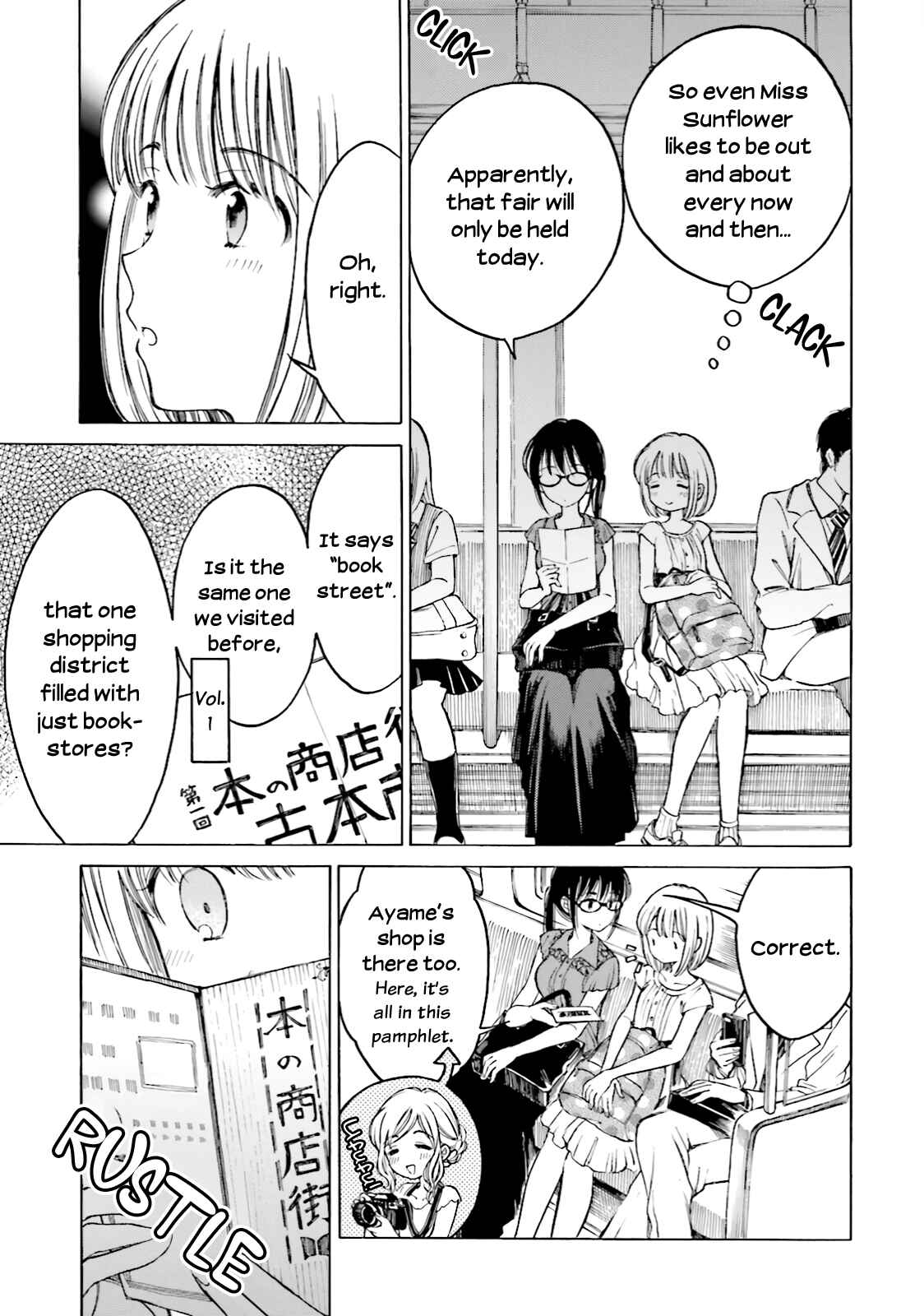 Page 7 Chapter 60 Himawari-san