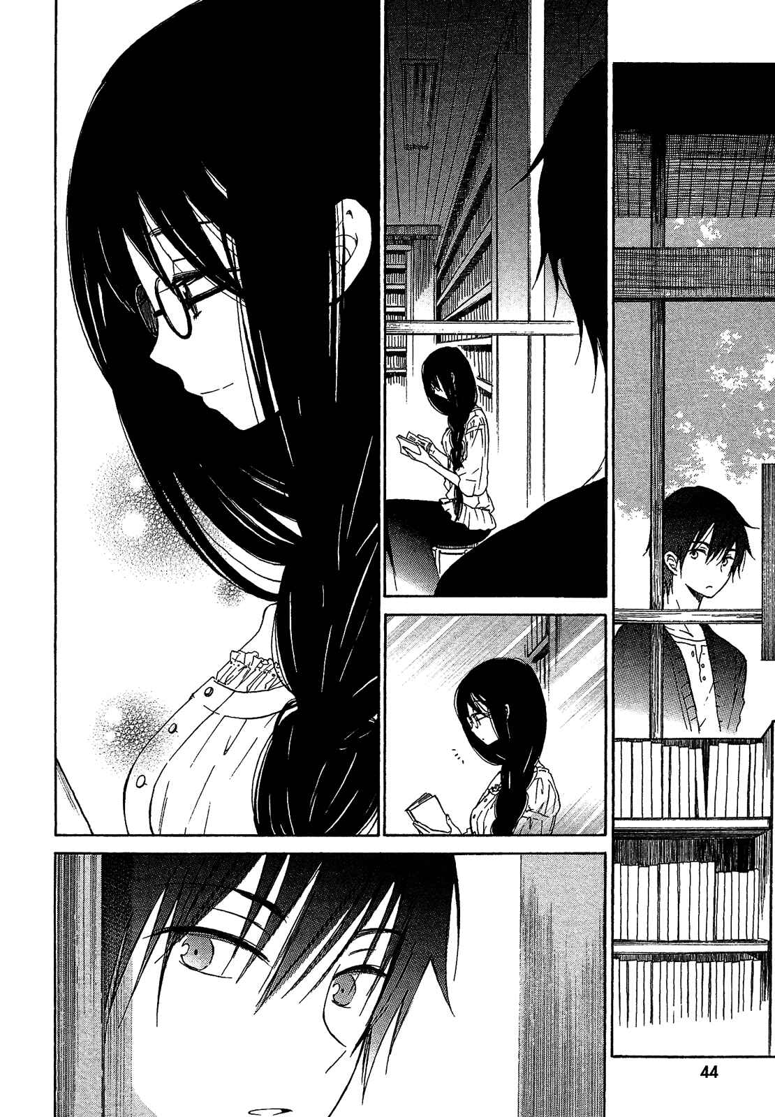 Page 2 Chapter 20 Himawari-san