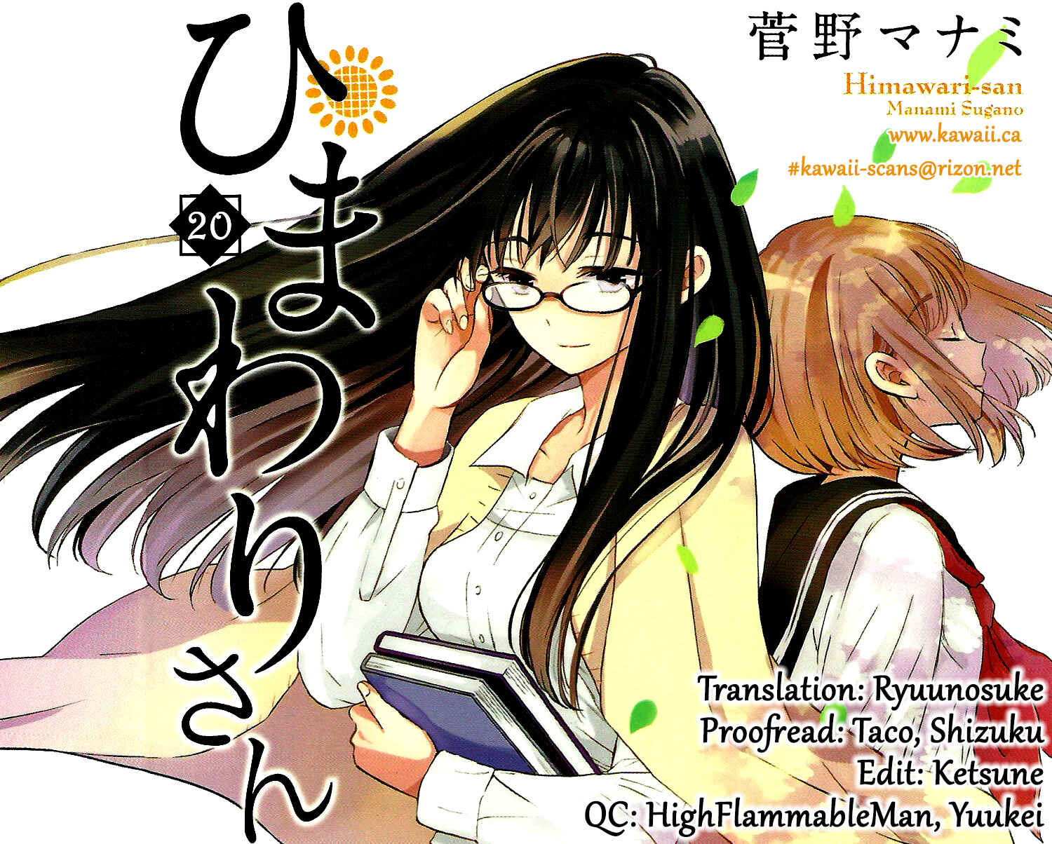 Page 23 Chapter 20 Himawari-san