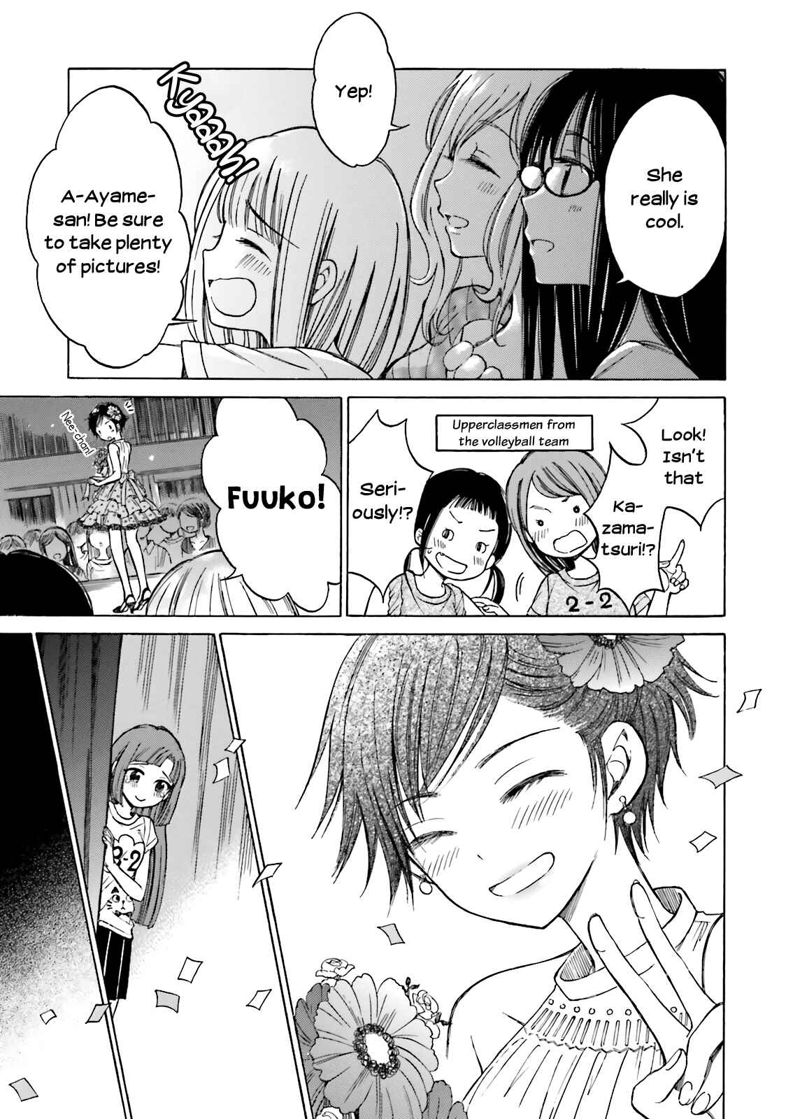 Page 11 Chapter 49 Himawari-san