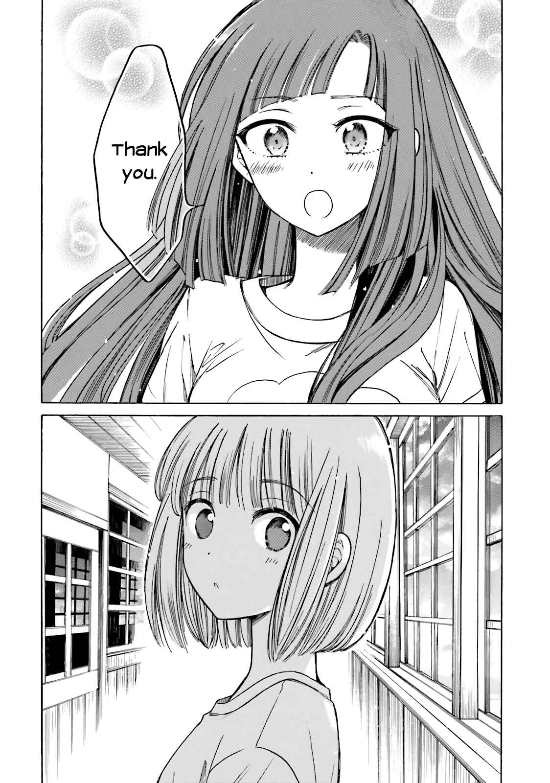 Page 14 Chapter 49 Himawari-san