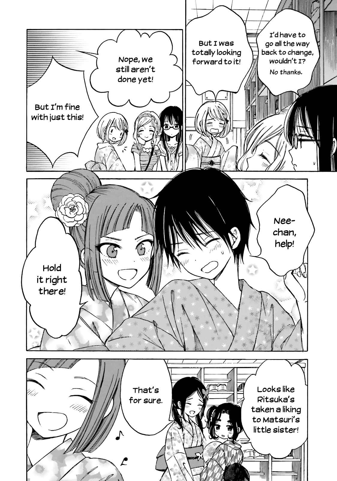 Page 20 Chapter 49 Himawari-san