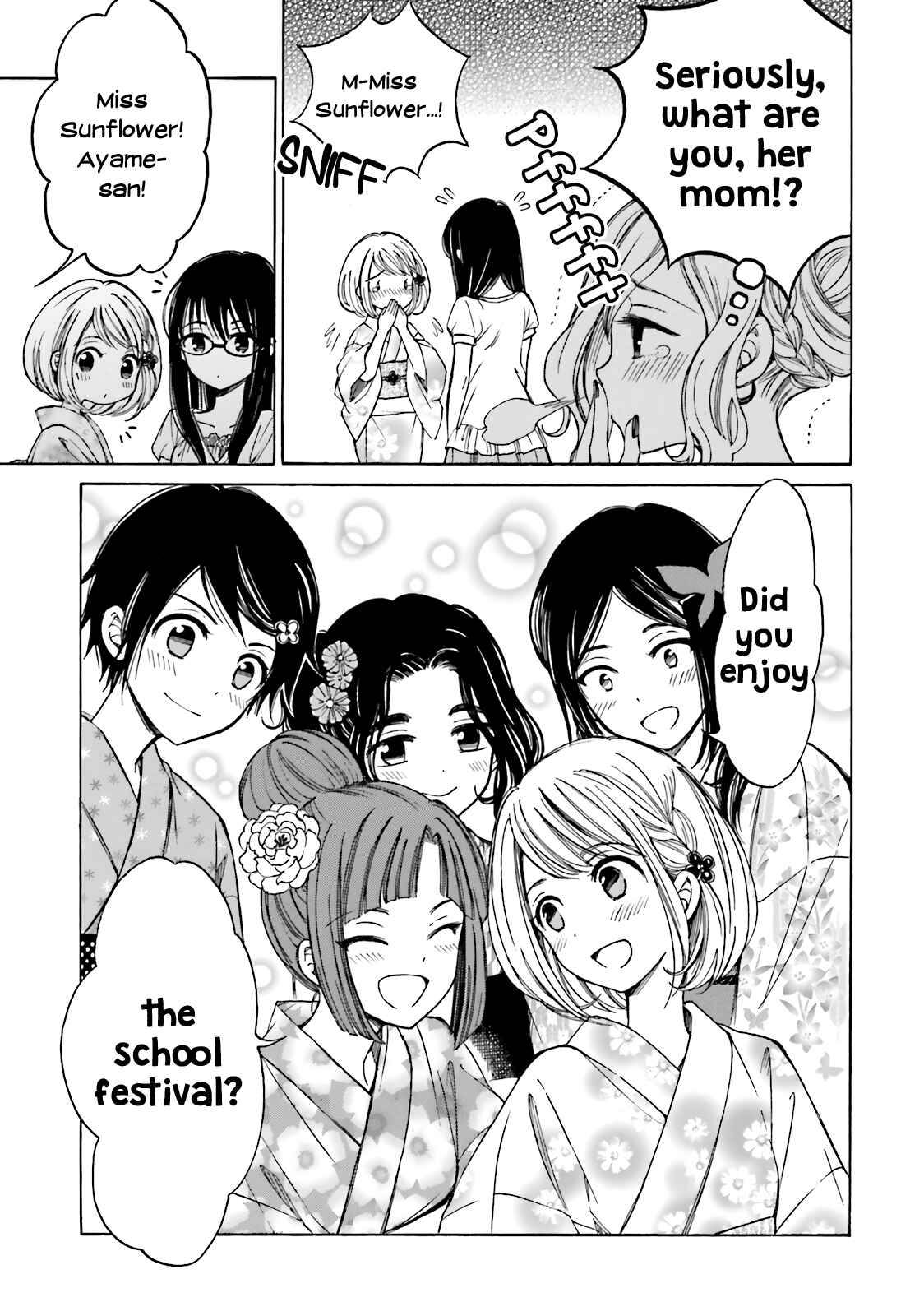 Page 25 Chapter 49 Himawari-san