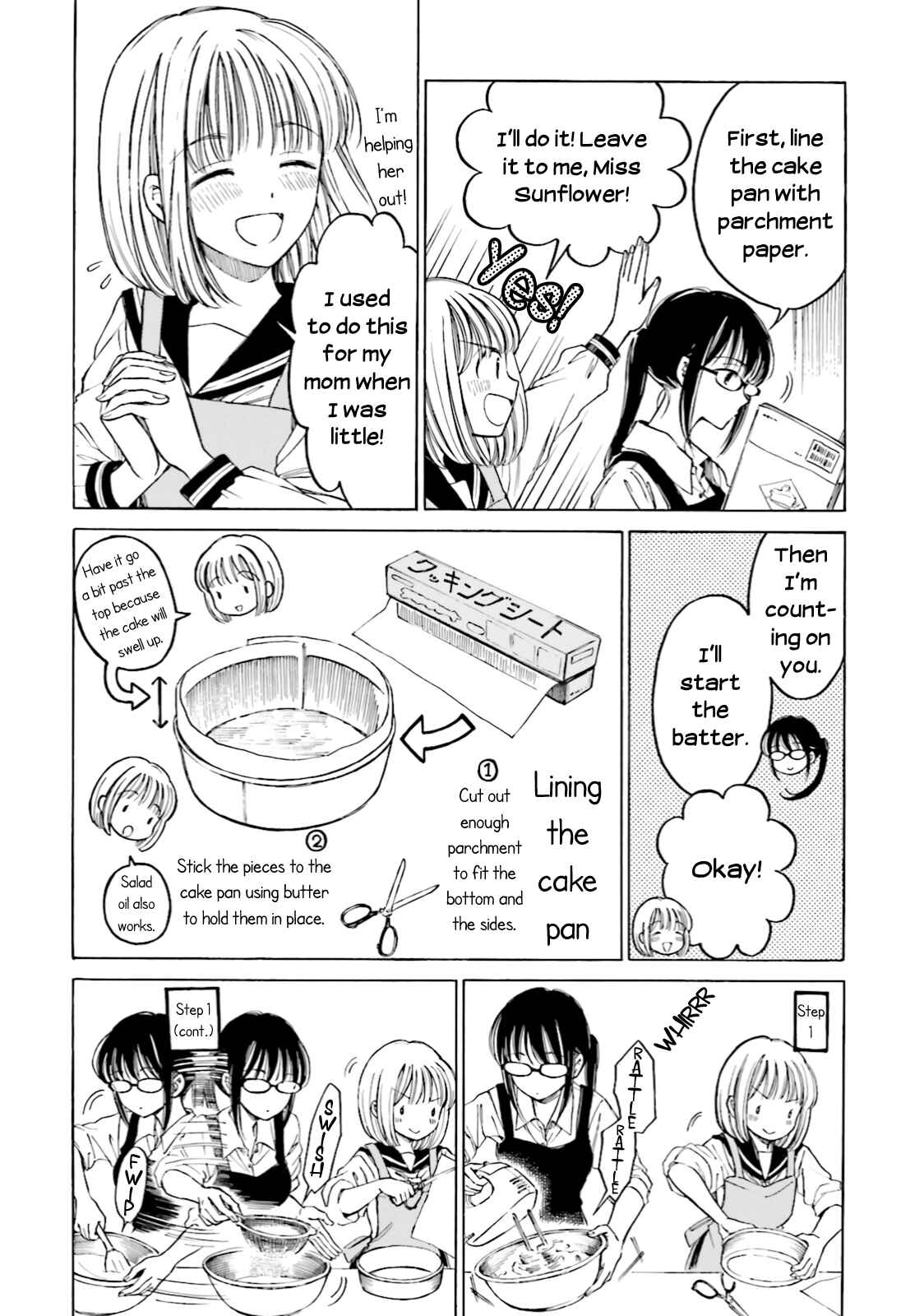 Page 16 Chapter 72 Himawari-san