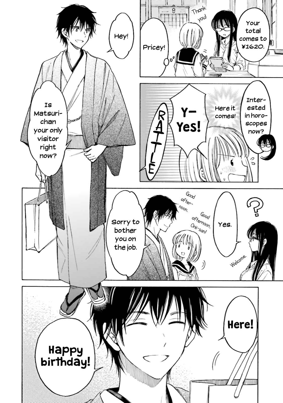 Page 6 Chapter 72 Himawari-san