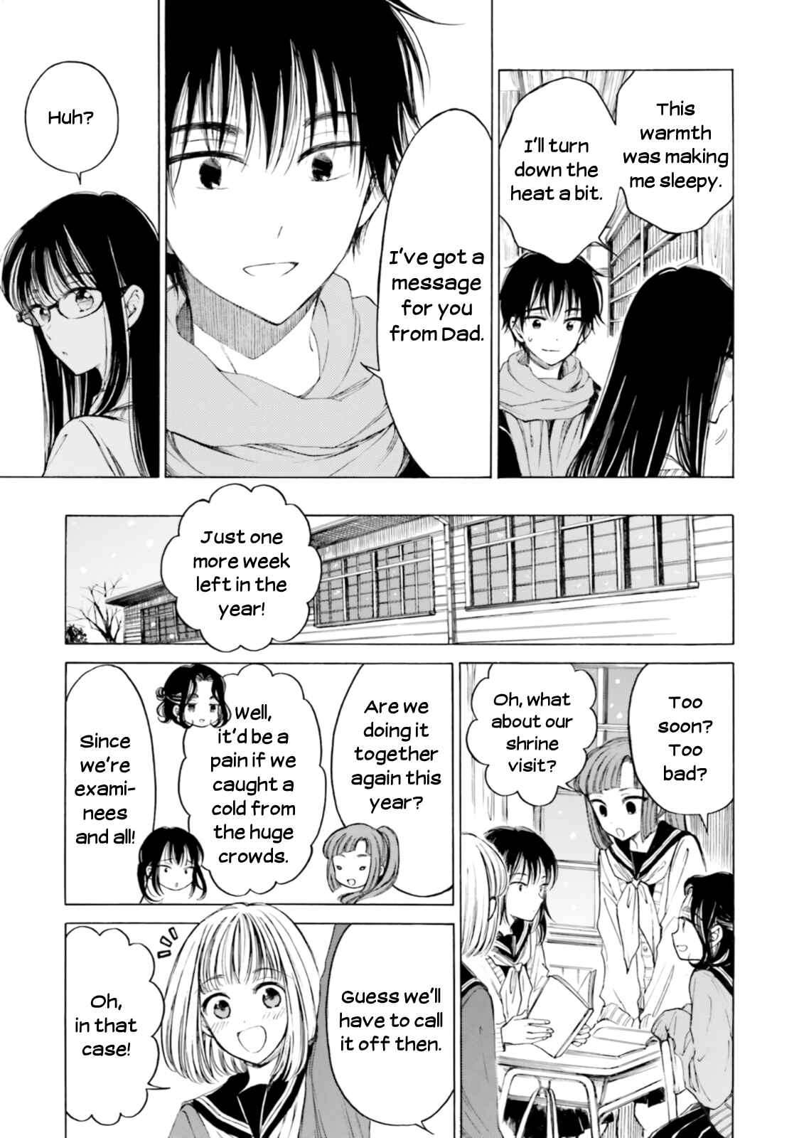 Page 3 Chapter 87 Himawari-san