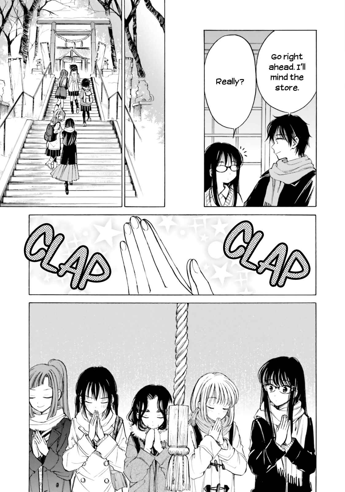 Page 5 Chapter 87 Himawari-san