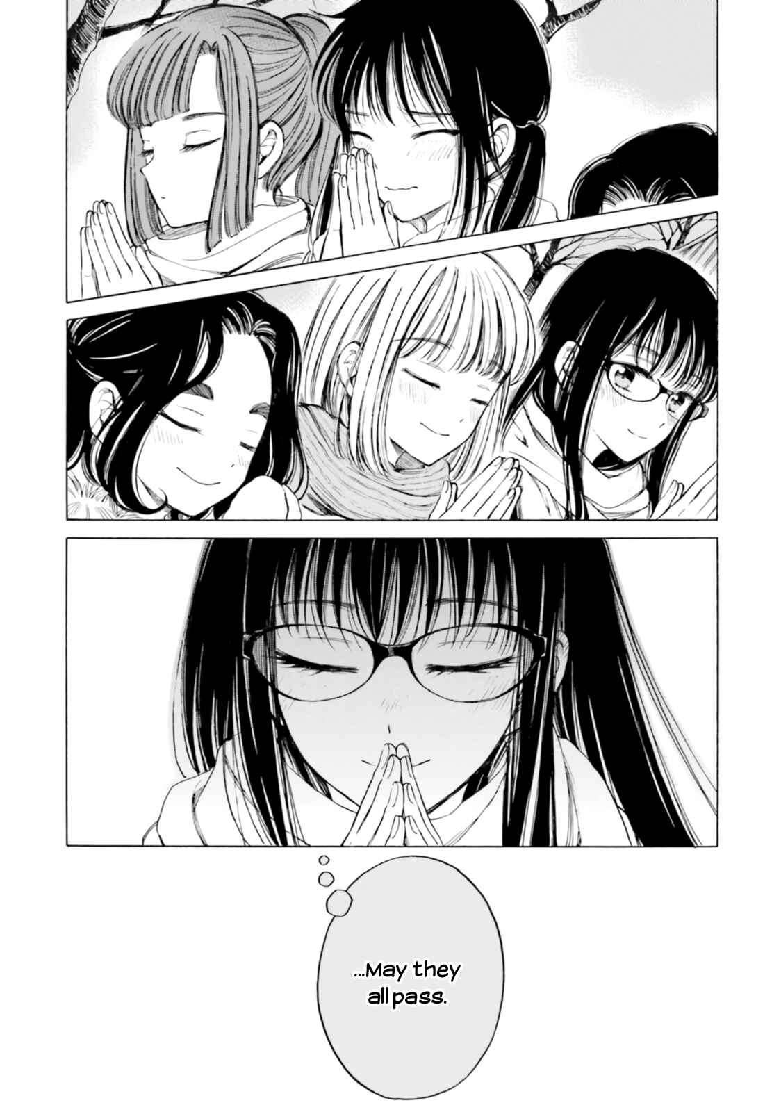 Page 6 Chapter 87 Himawari-san
