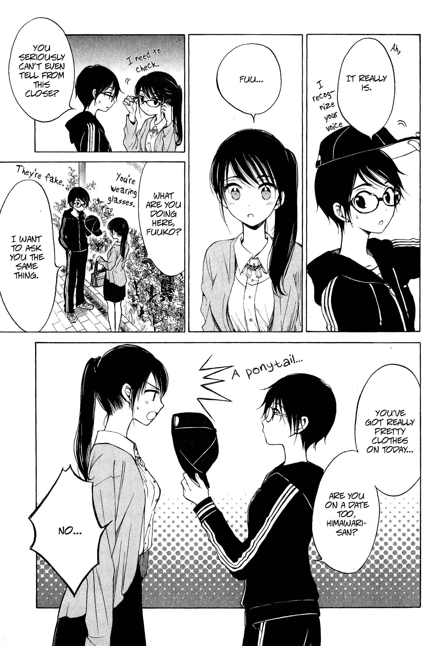 Page 21 Chapter 39 Himawari-san