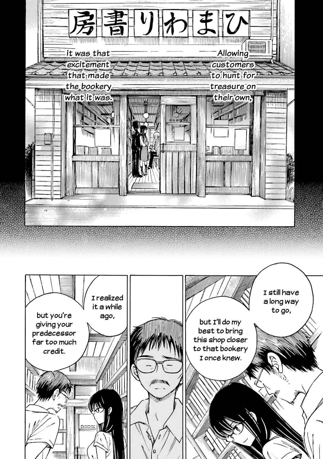 Page 18 Chapter 55 Himawari-san