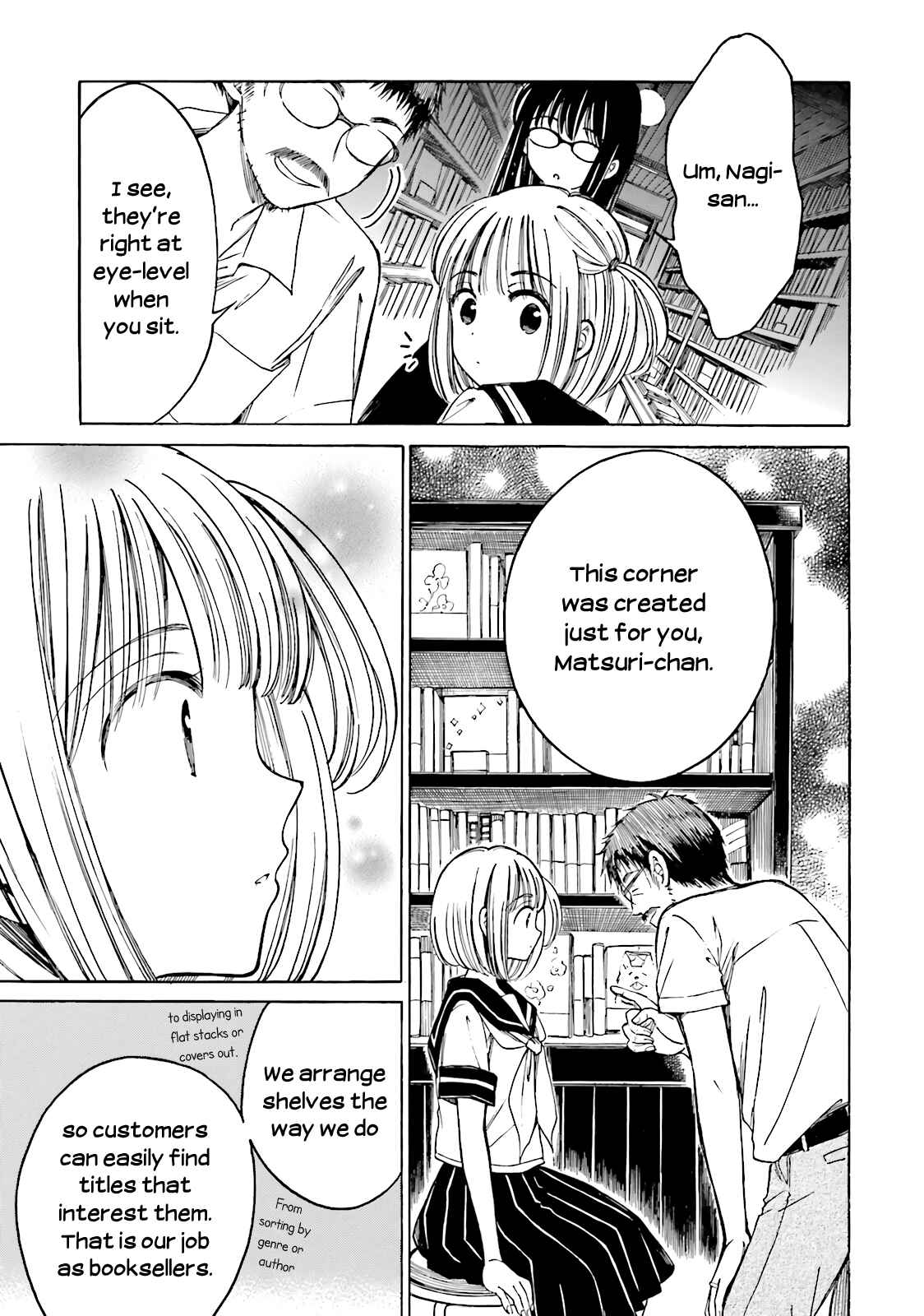 Page 23 Chapter 55 Himawari-san