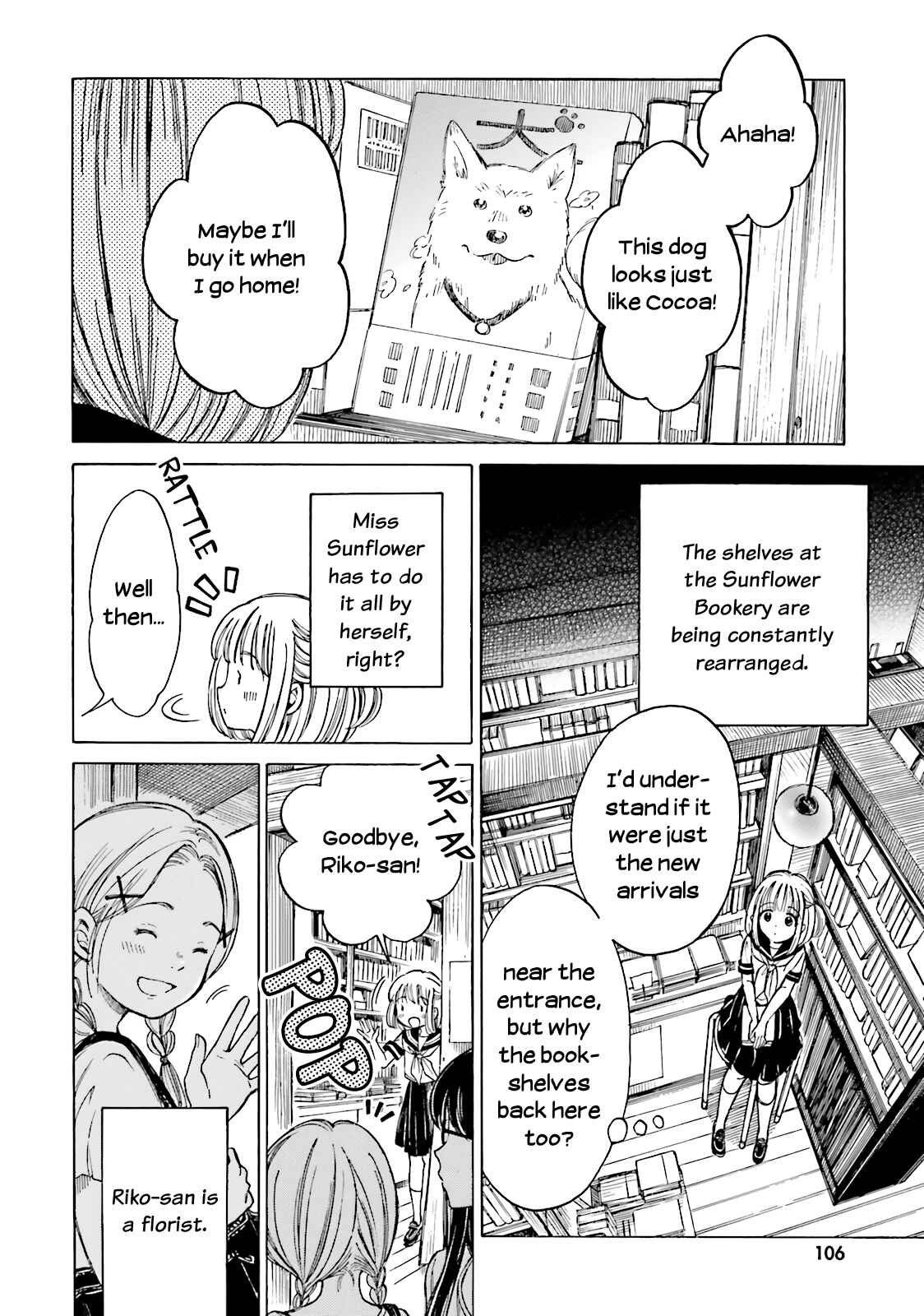 Page 4 Chapter 55 Himawari-san