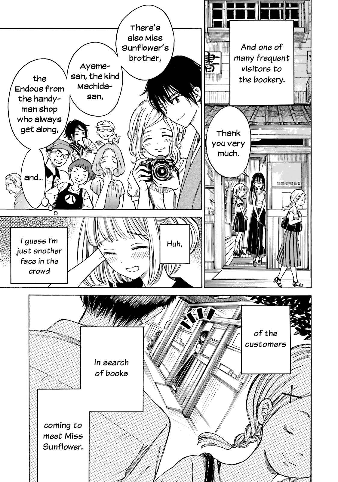 Page 5 Chapter 55 Himawari-san