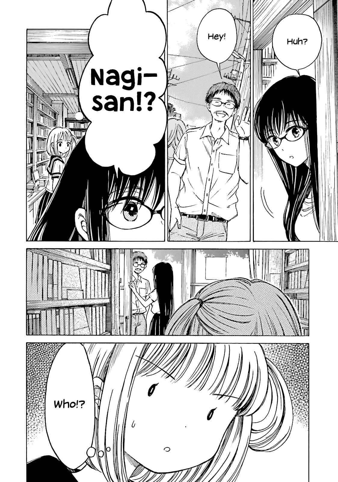 Page 6 Chapter 55 Himawari-san