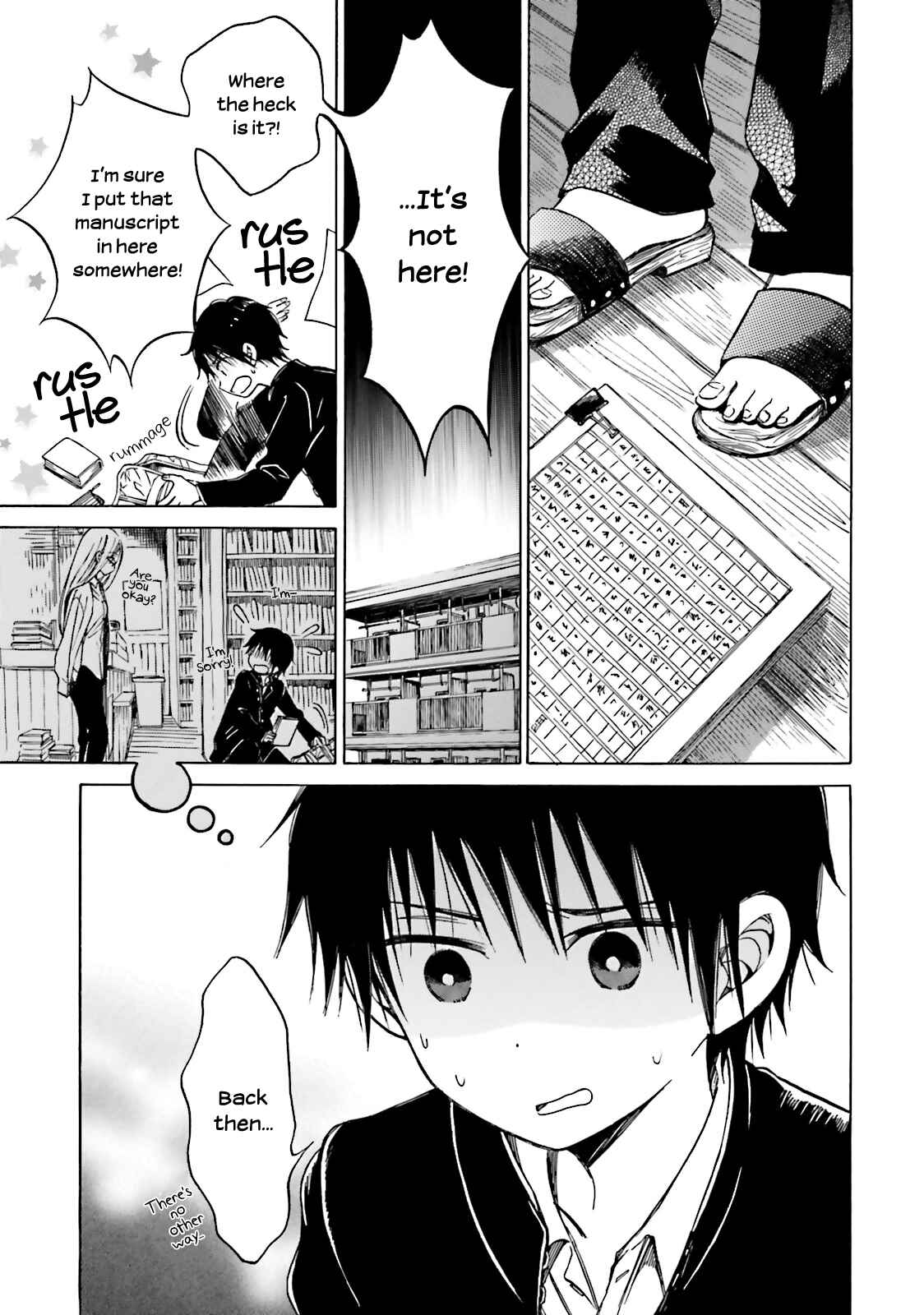 Page 11 Chapter 45 Himawari-san