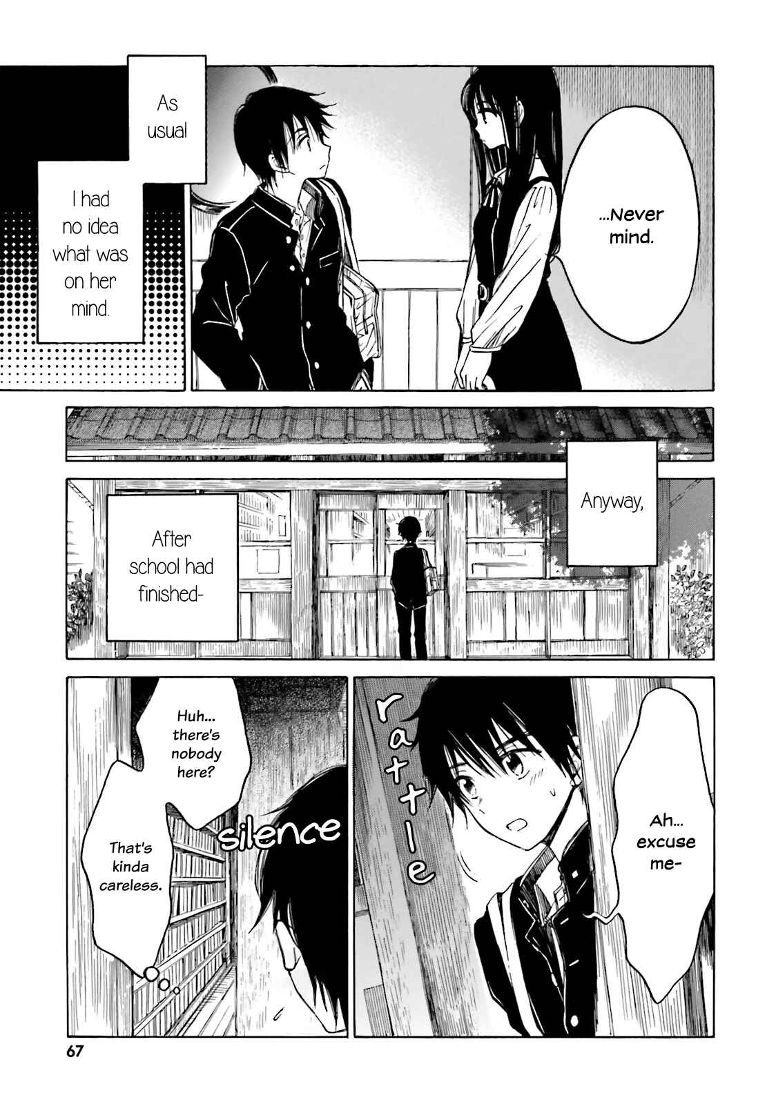 Page 15 Chapter 45 Himawari-san