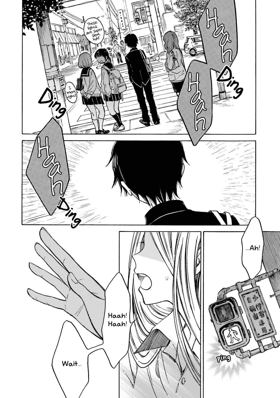 Page 18 Chapter 45 Himawari-san