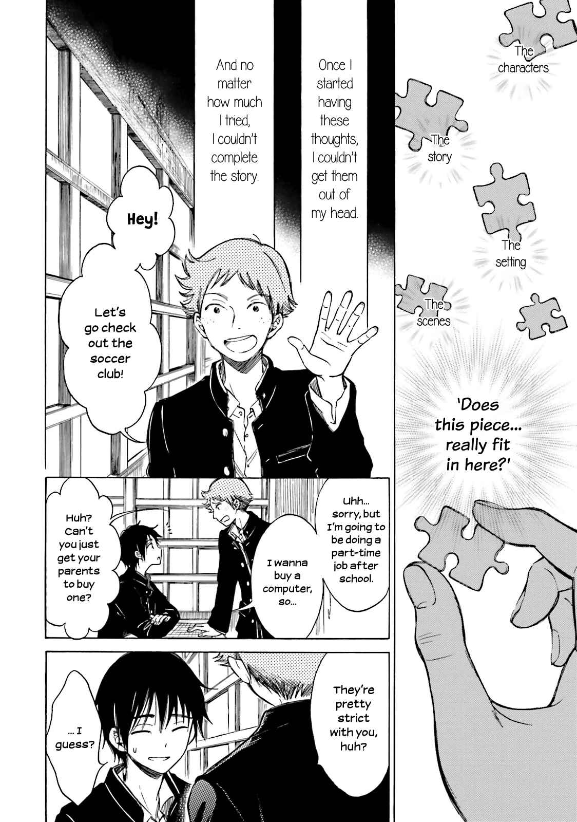 Page 4 Chapter 45 Himawari-san