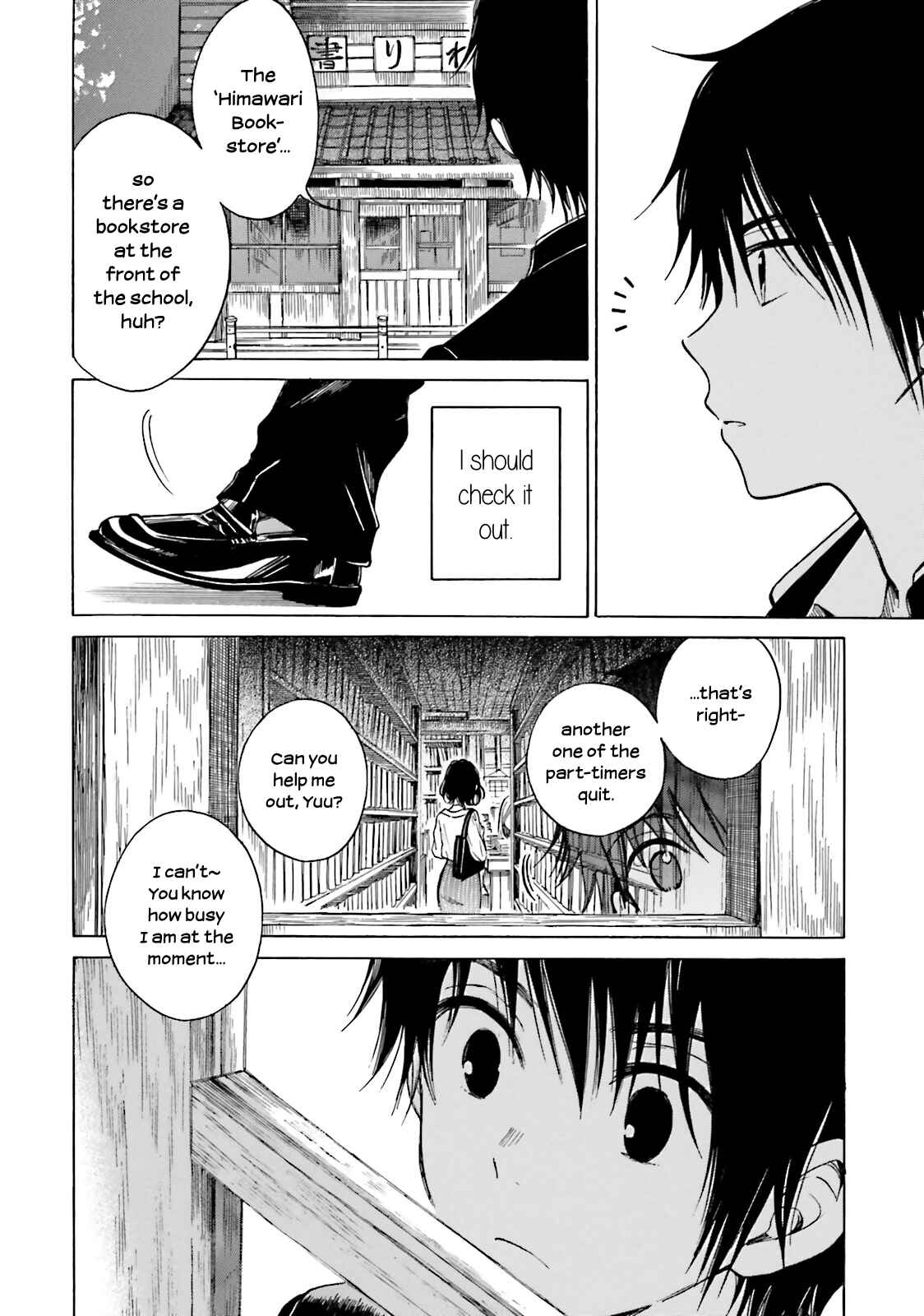 Page 6 Chapter 45 Himawari-san