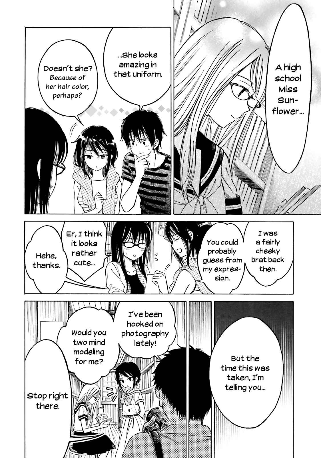 Page 7 Chapter 57.5 Himawari-san