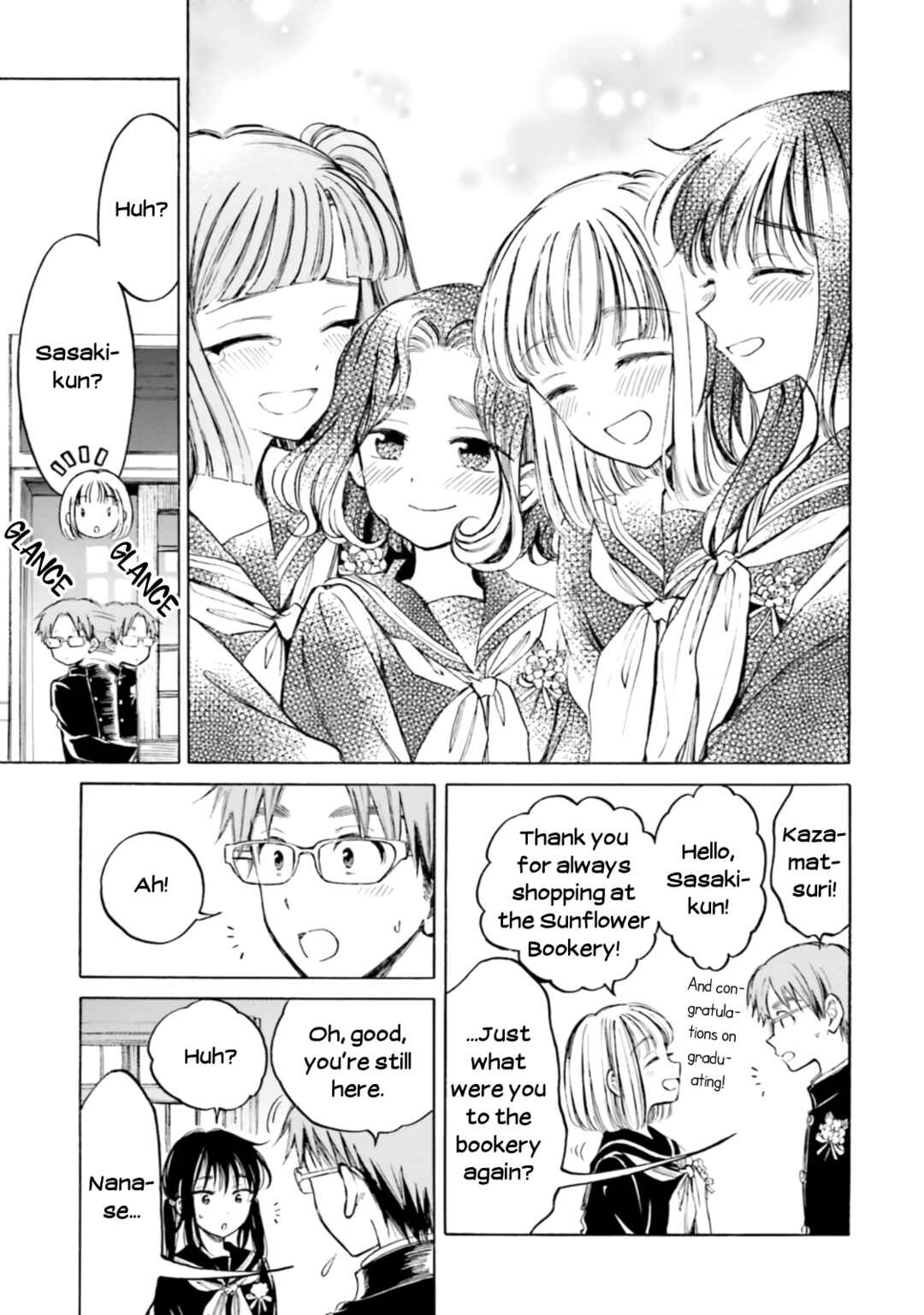 Page 19 Chapter 99 Himawari-san
