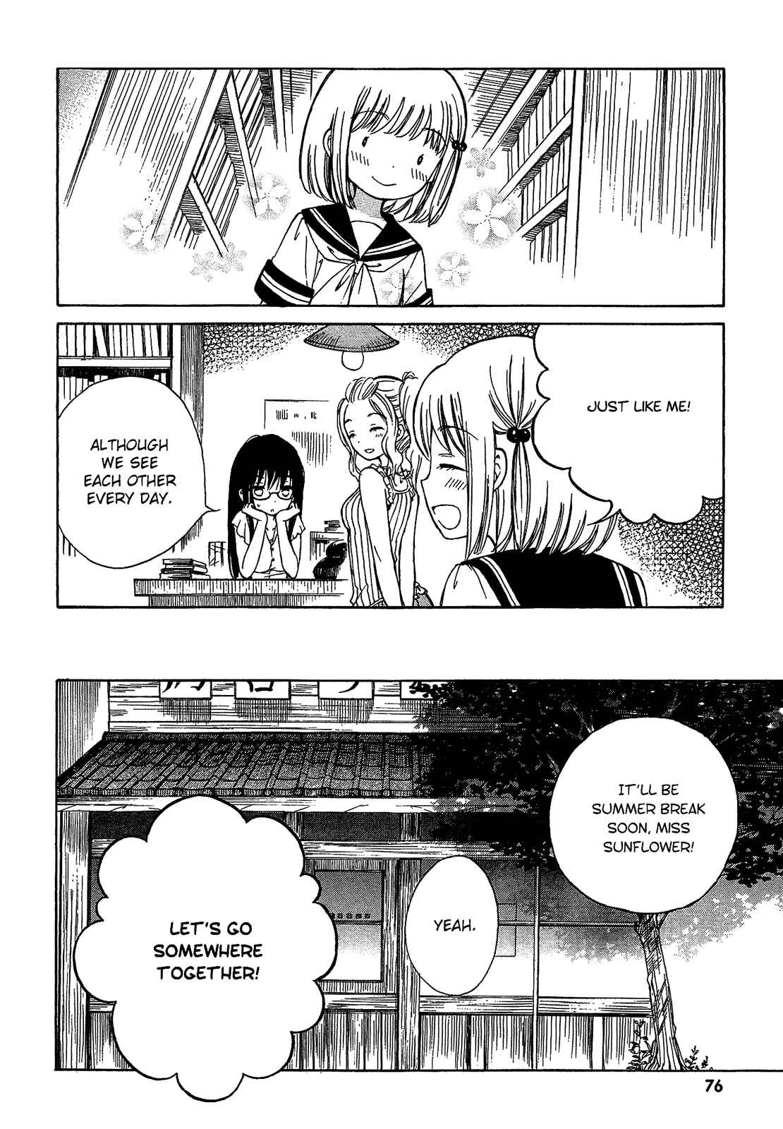 Page 12 Chapter 21 Himawari-san