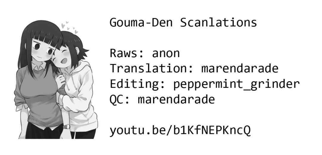 Page 23 Chapter 100.6 Himawari-san