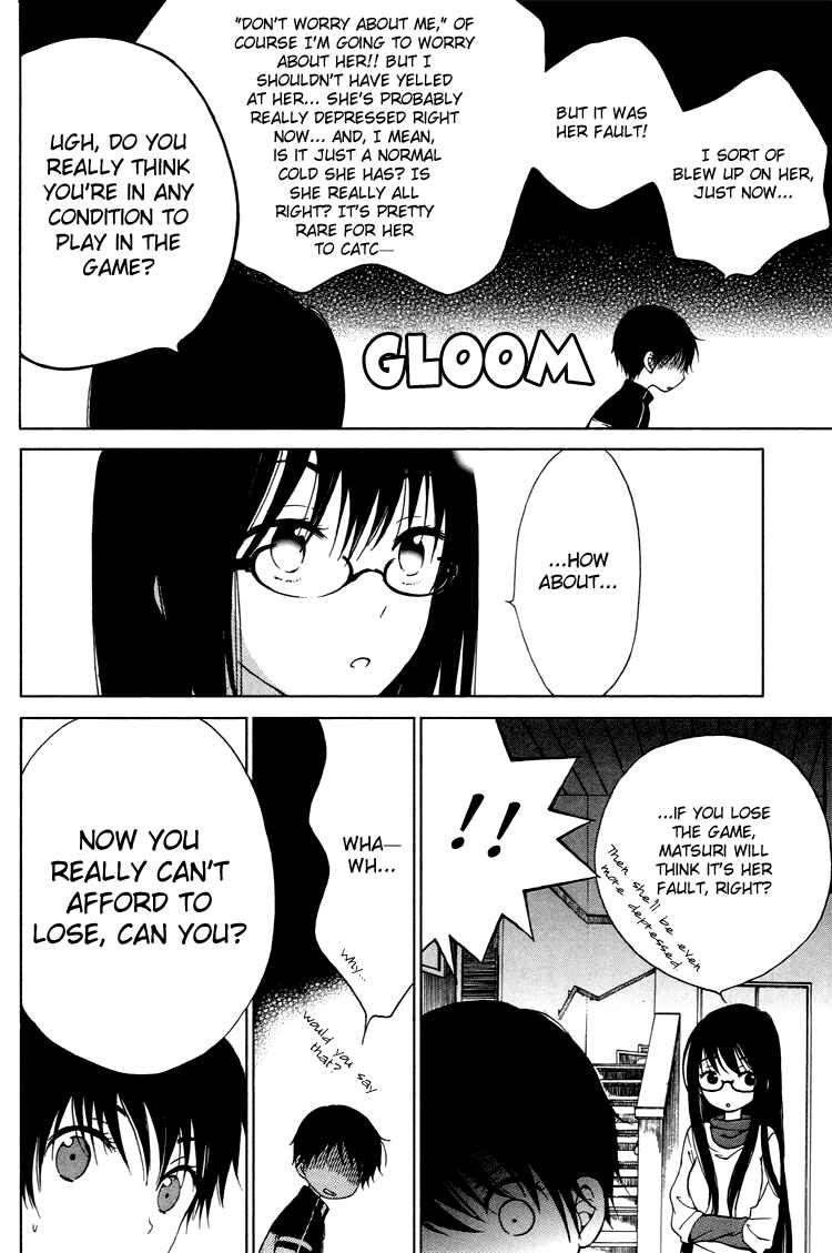 Page 12 Chapter 10 Himawari-san
