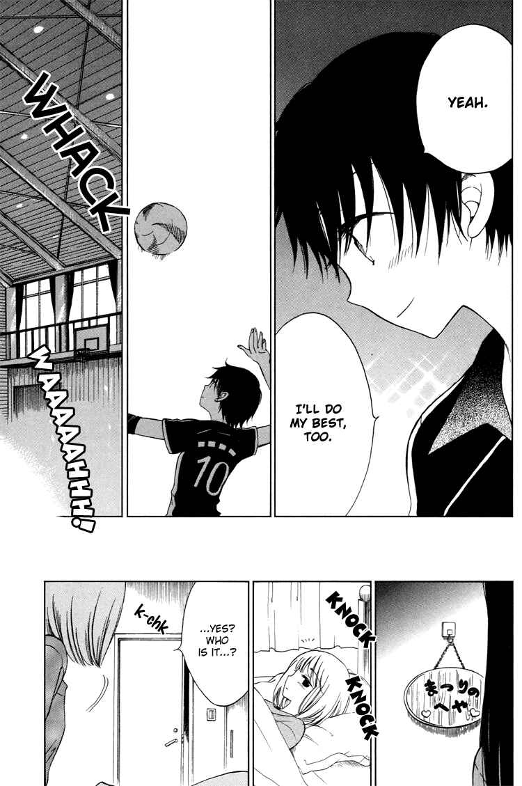 Page 17 Chapter 10 Himawari-san