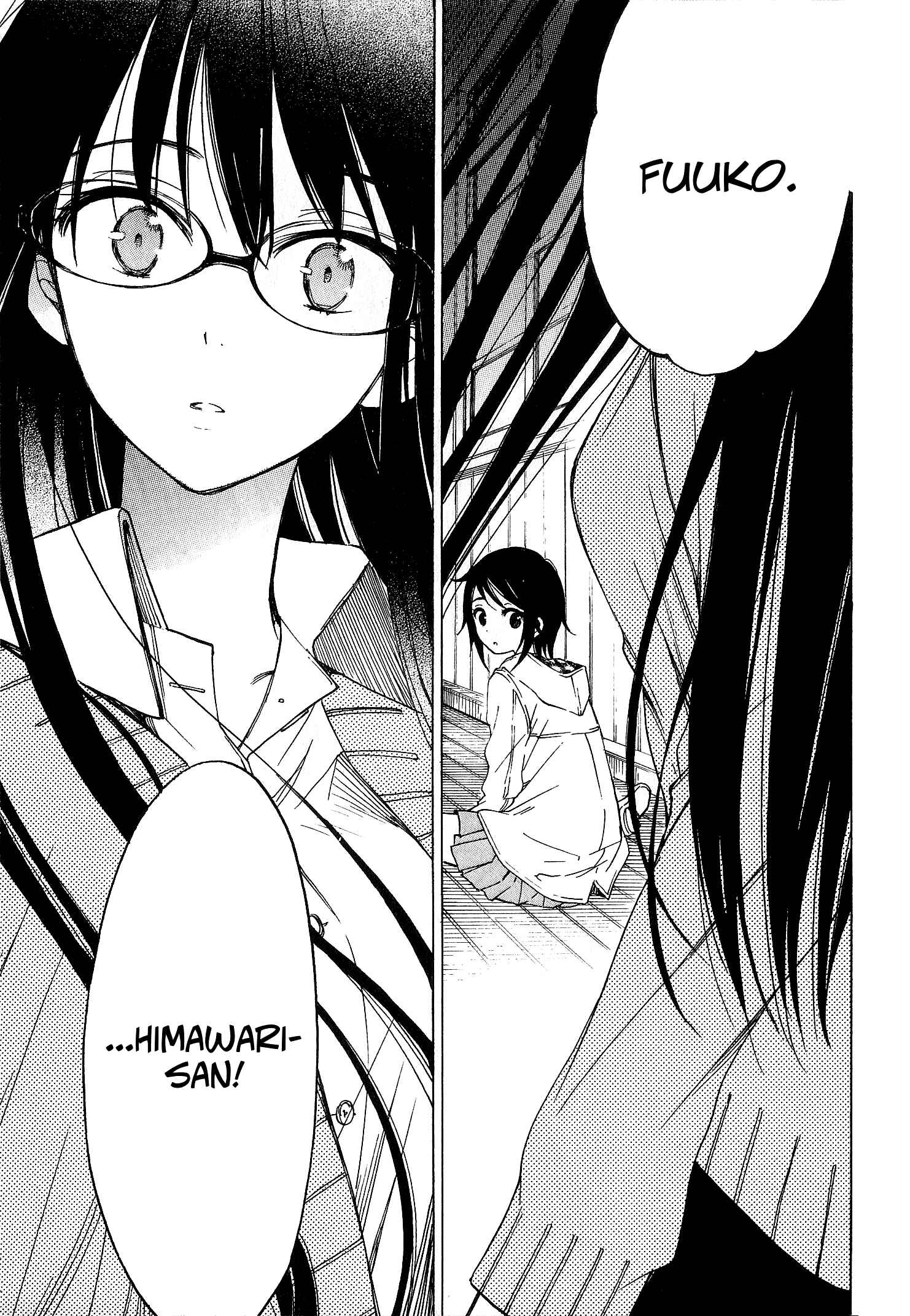 Page 15 Chapter 37 Himawari-san