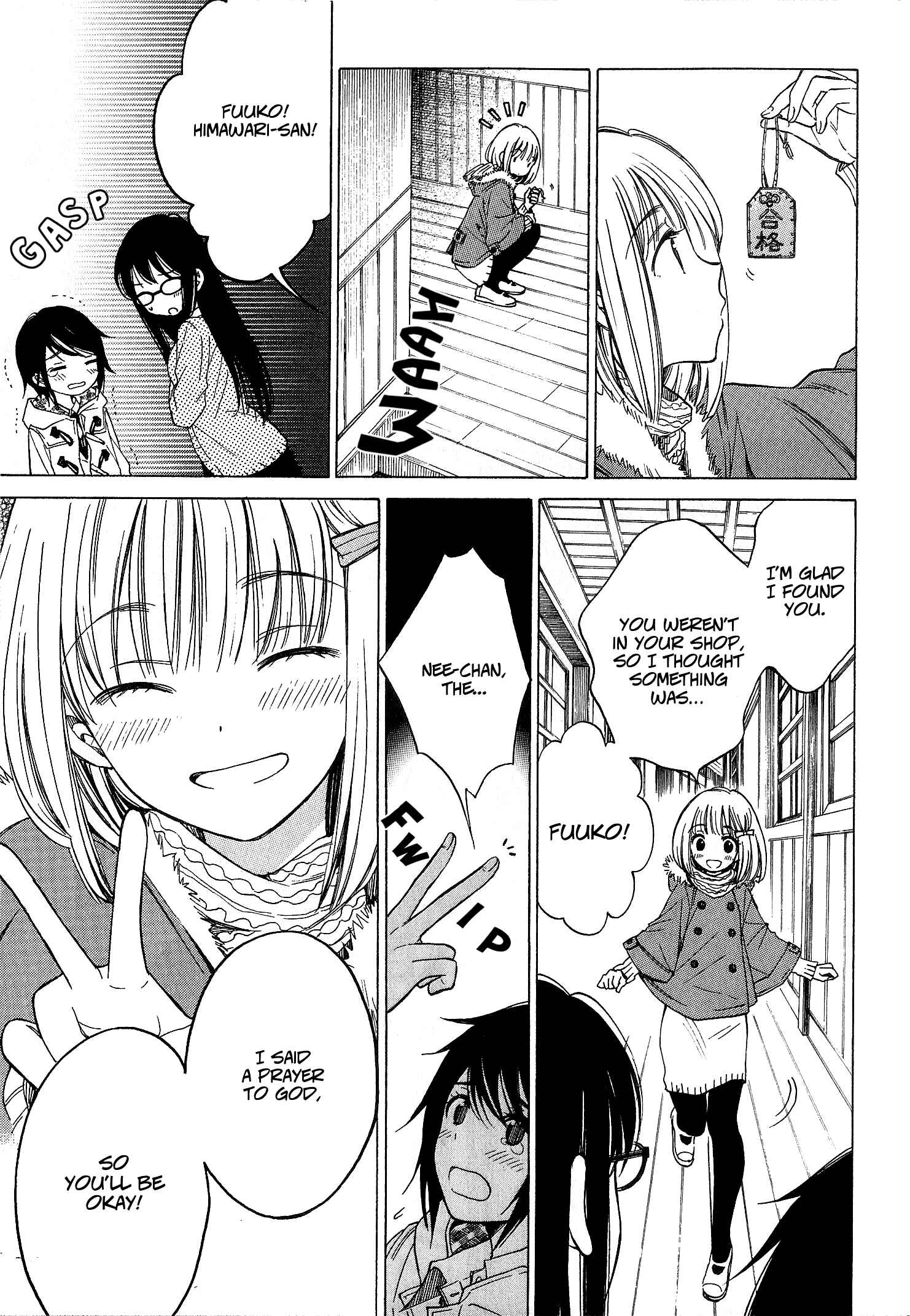 Page 17 Chapter 37 Himawari-san