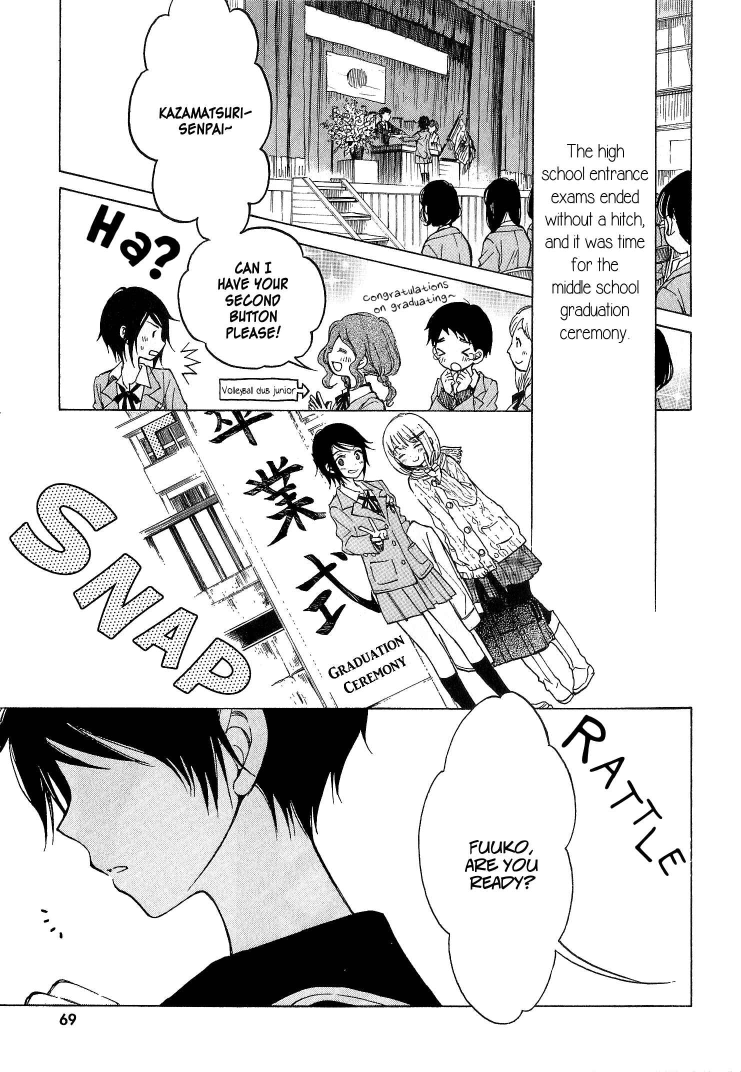 Page 23 Chapter 37 Himawari-san