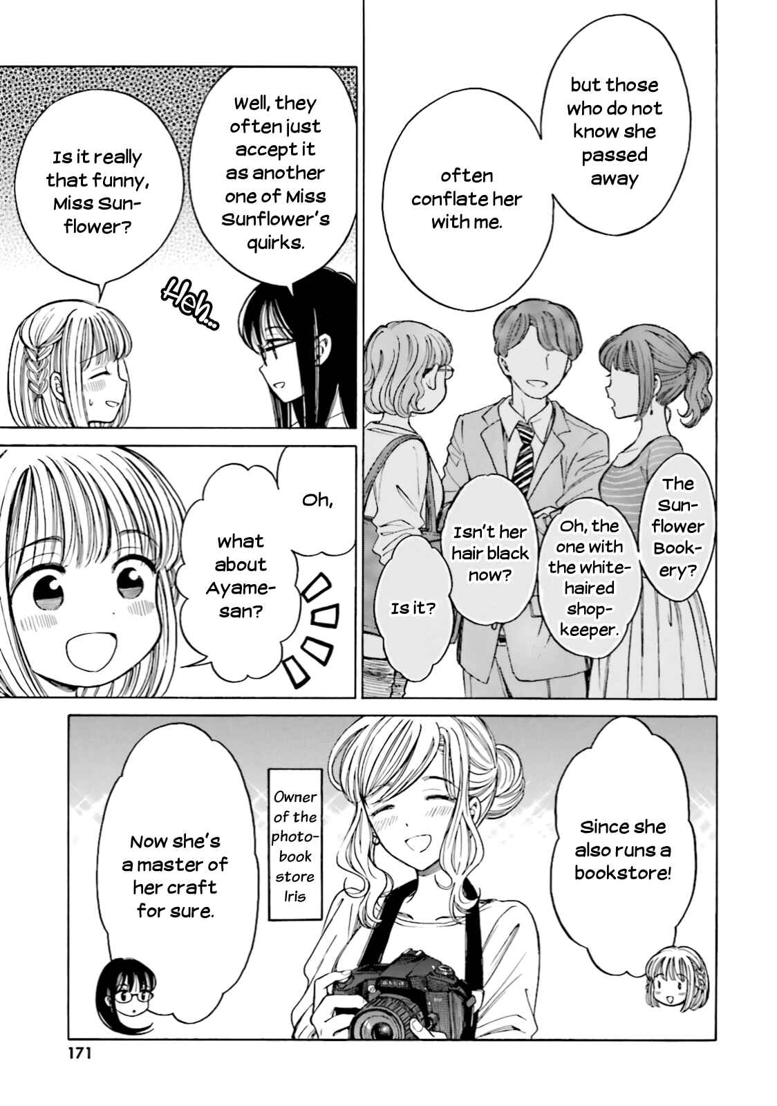 Page 6 Chapter 74 Himawari-san